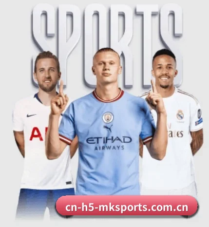 五大服务分区,信息按项目分类 - 多运动项目内容板块(MKSPORTS MKSports)