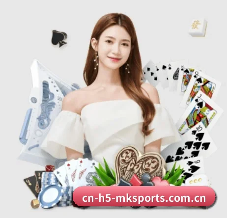 国际化进程(MKSPORTS MKSports)