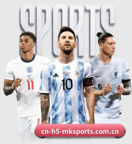 坚持做好基础的事(MKSPORTS MKSports)